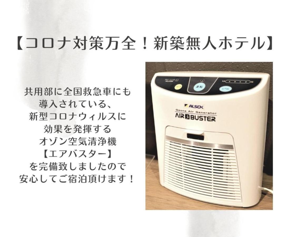 סאפורו Uchi Living Stay Odori 11 מראה חיצוני תמונה